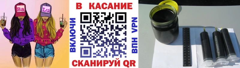 Сколько стоит Корсаков ГАШИШ  АМФ  Мефедрон  Марихуана 