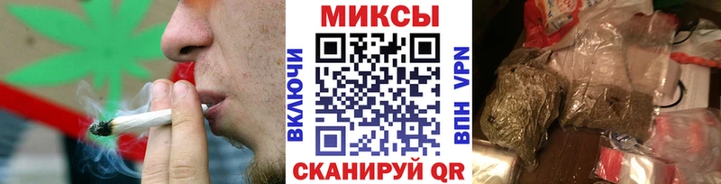 Бутират бутик  наркошоп  Корсаков 