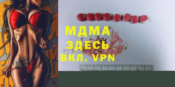 спиды Баксан