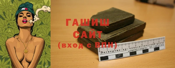 кокаин VHQ Балахна