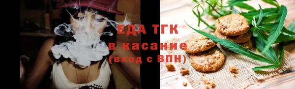кокаин VHQ Балахна