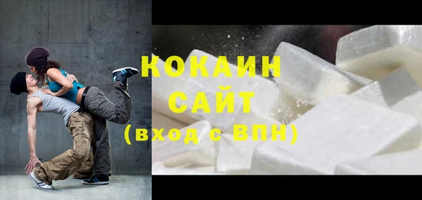 прущие грибы Балабаново