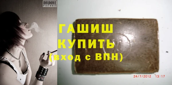 кокаин VHQ Балахна