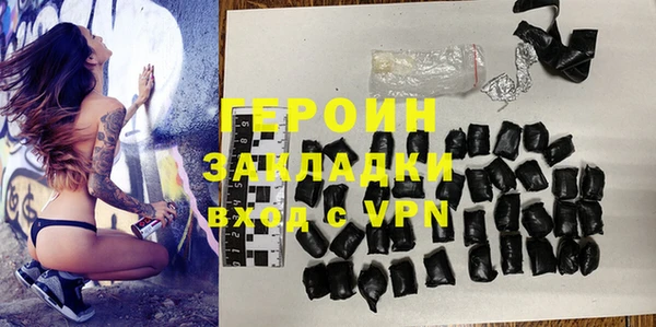 хмурый Беломорск