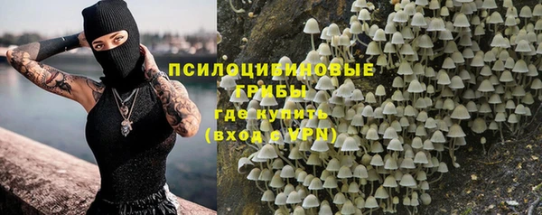 спиды Баксан