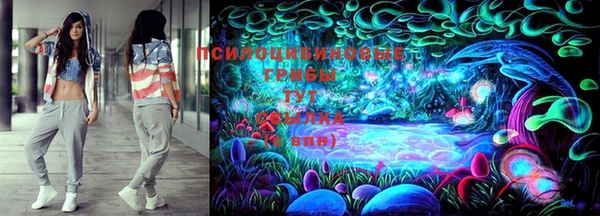 МДМА Белоозёрский