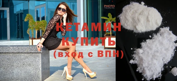 спиды Баксан