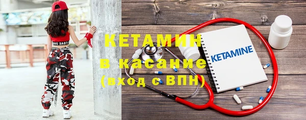 прущие грибы Балабаново