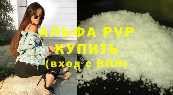 хмурый Беломорск