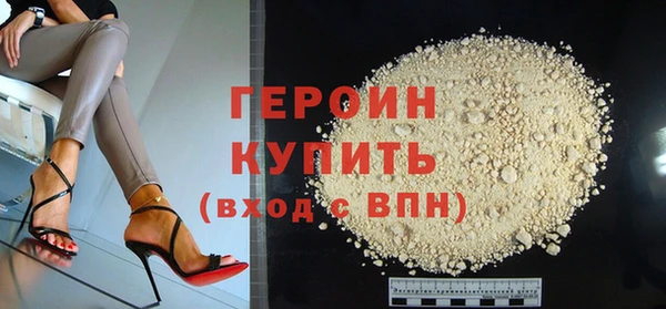 спиды Баксан