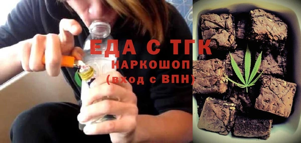 спиды Баксан