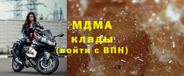 круглые Белокуриха