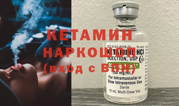 прущие грибы Балабаново