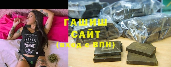 спиды Баксан