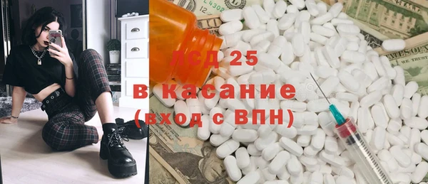 кокаин VHQ Балахна