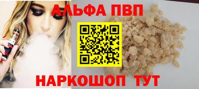 гашиш Гатчина