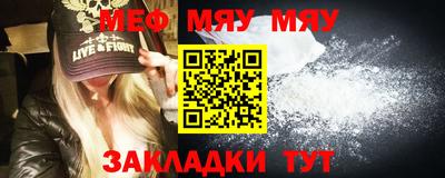 амфетамин Гай