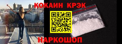 амфетамин Гай