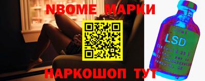 амфетамин Гай