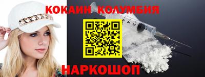 амфетамин Гай