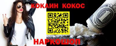 гашиш Гатчина