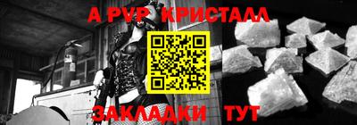гашиш Гатчина