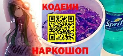 гашиш Гатчина