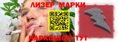 герыч Кунгур
