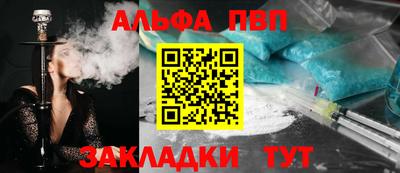гашиш Гатчина