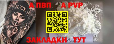 COCAINE Гагарин