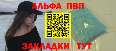COCAINE Гагарин