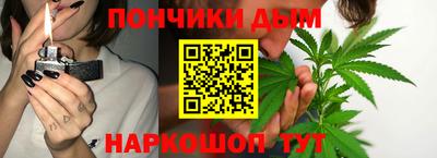 COCAINE Гагарин