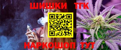 COCAINE Гагарин