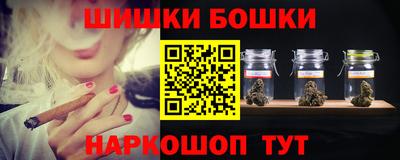 амфетамин Гай