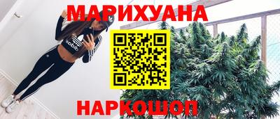 амфетамин Гай