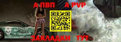 COCAINE Гагарин