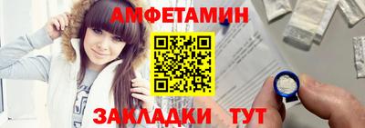МДМА Кулебаки