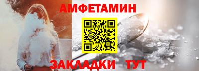 гашиш Гатчина