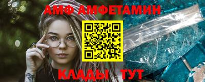 COCAINE Гагарин