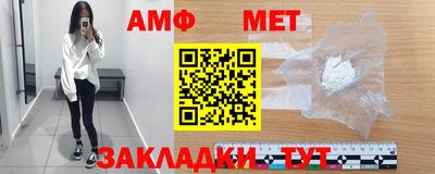 гашиш Гатчина