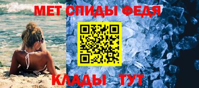 гашиш Гатчина