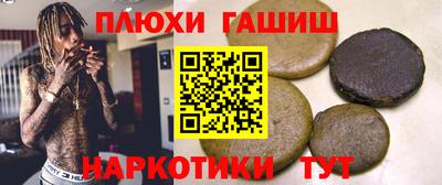 амфетамин Гай