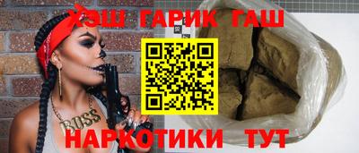 амфетамин Гай