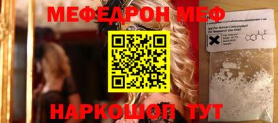 амфетамин Гай