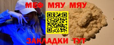 амфетамин Гай