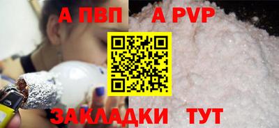 гашиш Гатчина
