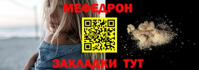 COCAINE Гагарин