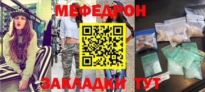 амфетамин Гай