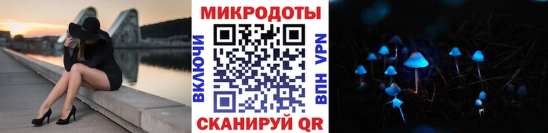 купить  цена  Корсаков  hydra как войти  Псилоцибиновые грибы MAGIC MUSHROOMS 