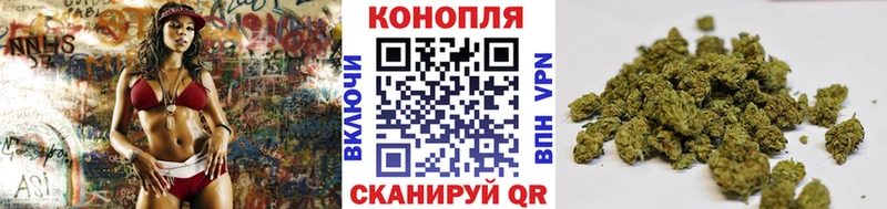 Каннабис THC 21% Корсаков